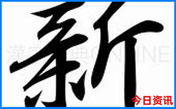 麦积山在哪个省哪个市，旅游景点